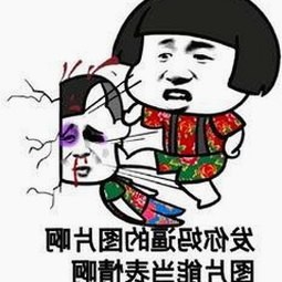 吃瓜达人小王与娱乐圈背后的真实游戏
