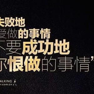 揭秘娱乐圈“吃瓜”背后的那些人物关系与秘密动态