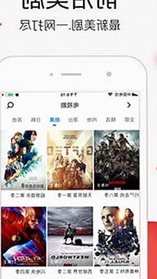 S11英雄联盟转会期大洗牌：Faker与TheShy动向引爆关注