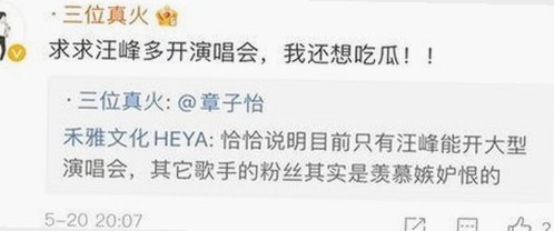 揭秘娱乐圈的“吃瓜文化”：从神秘小花到妙手回春的幕后故事🍉