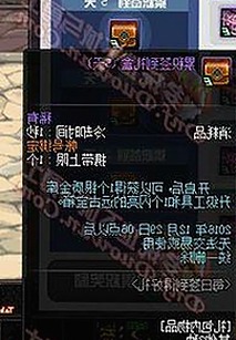 黄磊吃鸡爆红背后的人物转变与粉丝热议