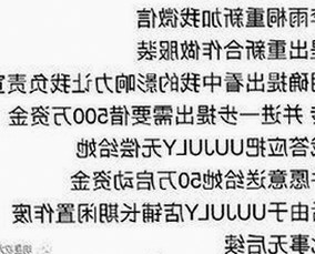 揭秘国产激情视频崛起与在线吃瓜文化现象