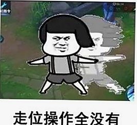 允明星瘦身成功五官更立体，减肥路上坚持与科学相辅相成