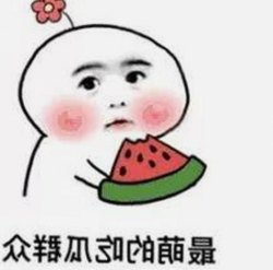 苹果版“吃瓜娱乐频道”爆红：独家爆料与互动体验成核心吸引力